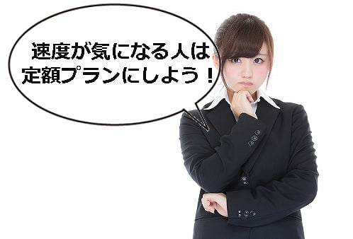 dmmhikari3